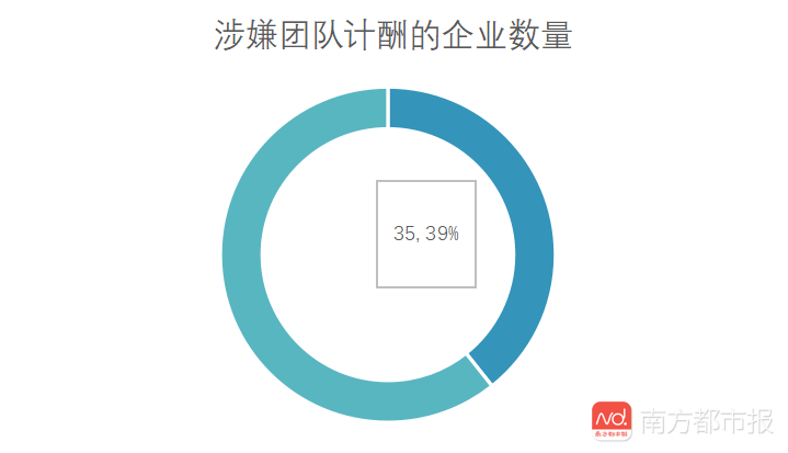 微信图片_20181229121927.png