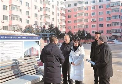 哈尔滨老旧小区改造中27份质检报告涉造假 43人被查处