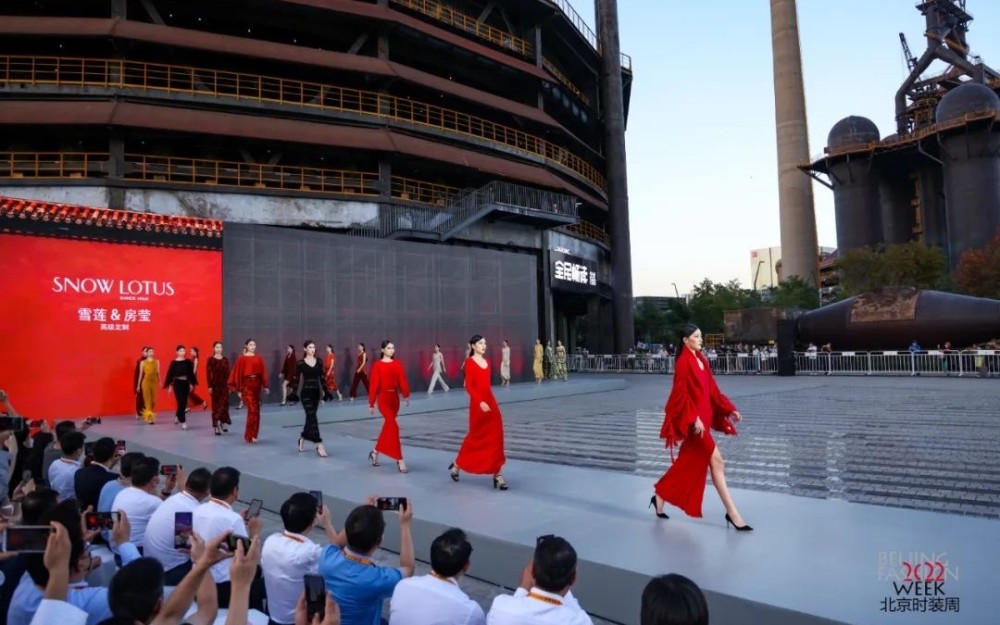 当“非遗”走上北京时装周秀场，老字号正在“逆龄”生长