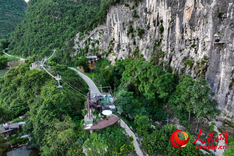 “飞拉达”项目设施。人民网 雷琦竣摄