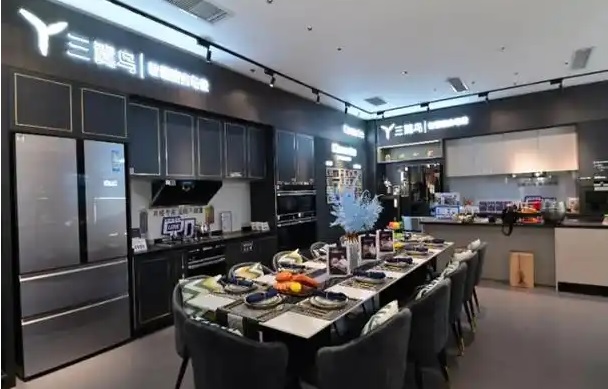 七部门：到2028年打造50个服务型制造领军品牌