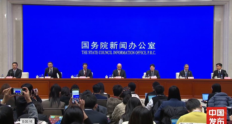 国务院：增强消费品供需适配性进一步促进消费政策措施