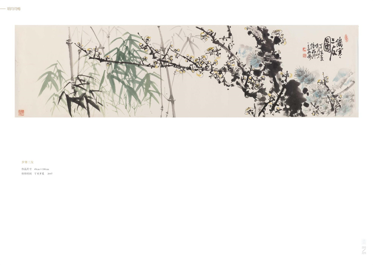 图1