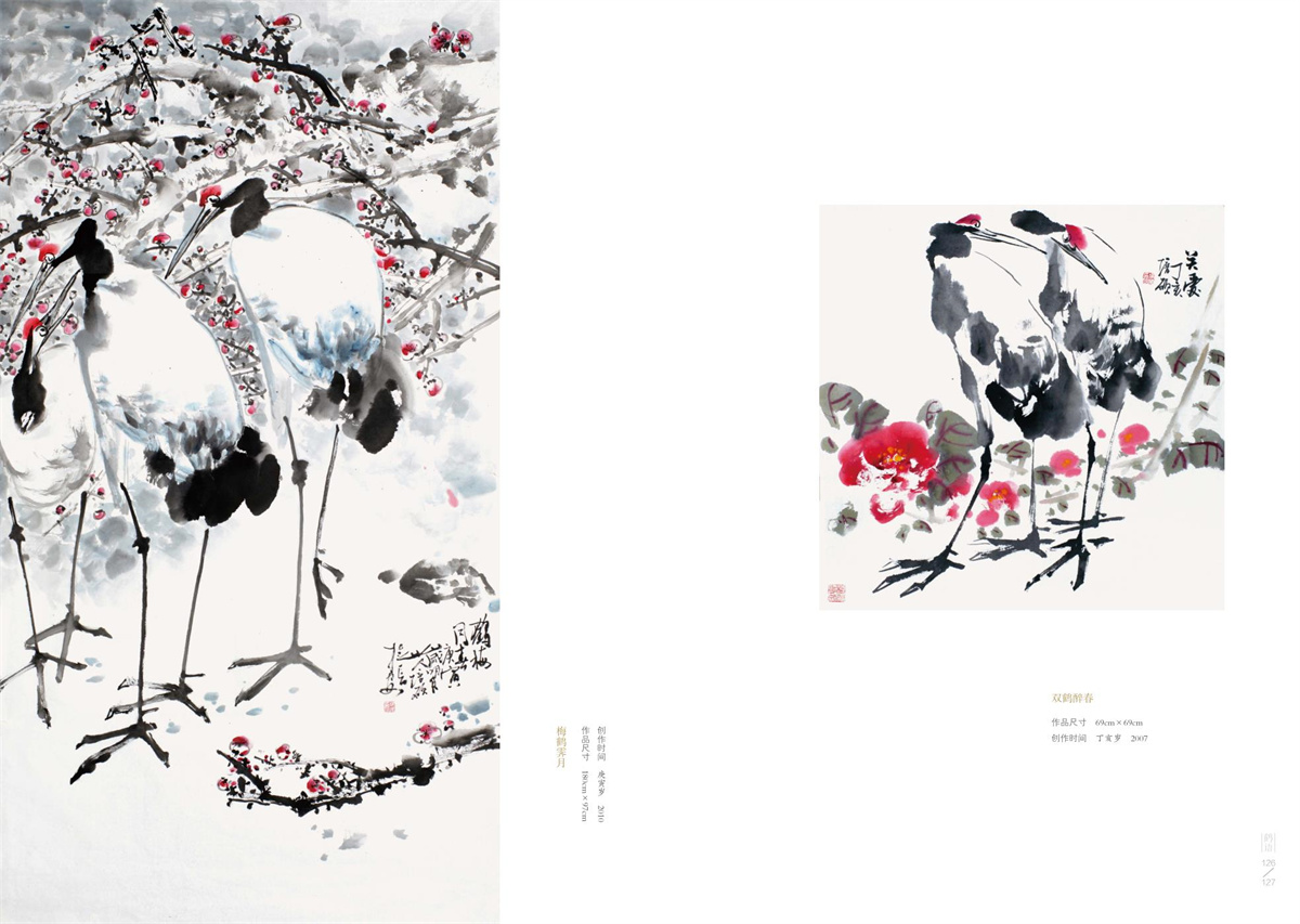 图1